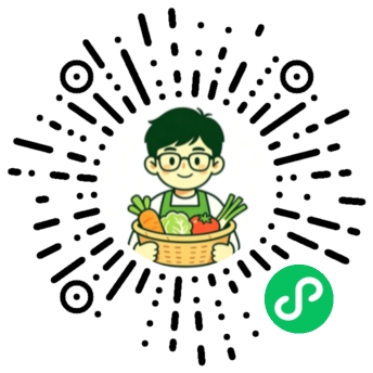 阿远买菜微信小程序码